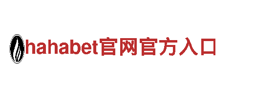 恒冠体系靠谱吗-机械专件厂